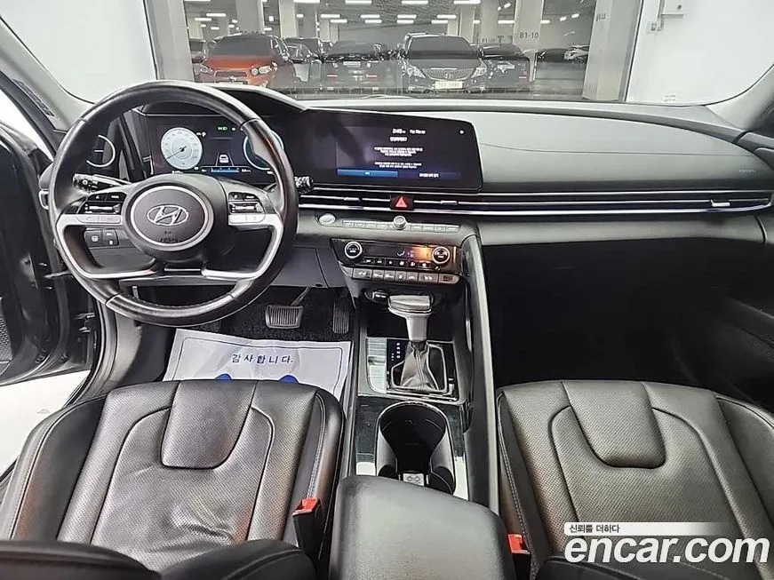 [object Object] AVANTE 2021 из KR, фото 7