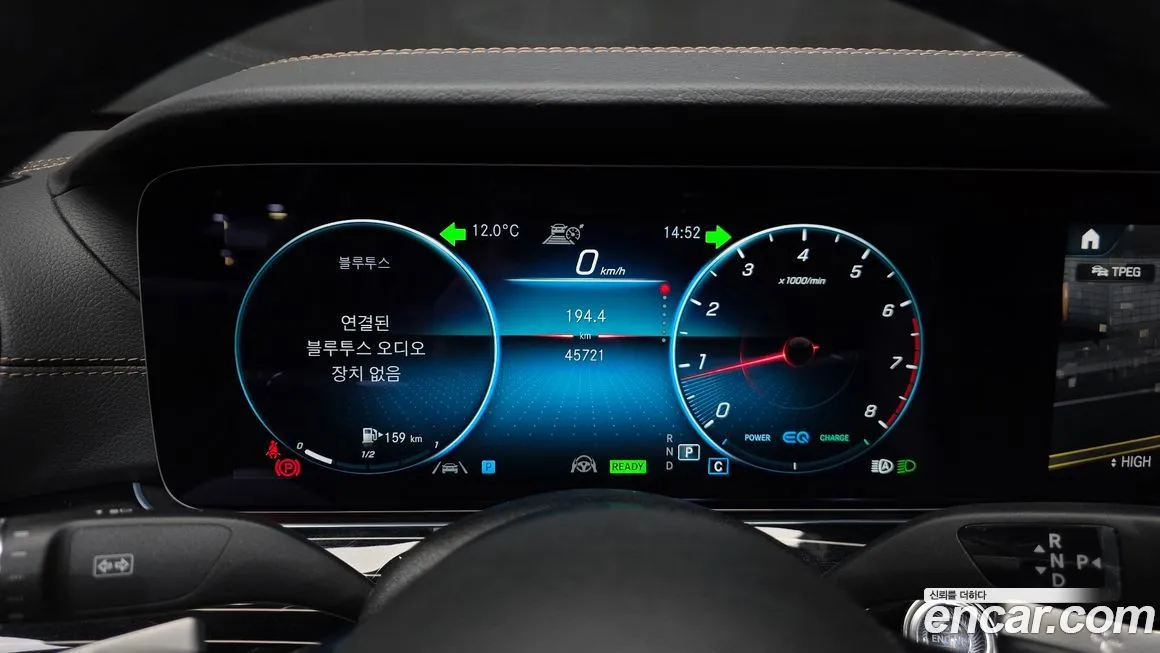 Mercedes-Benz E-Class 2023 из KR, фото 8