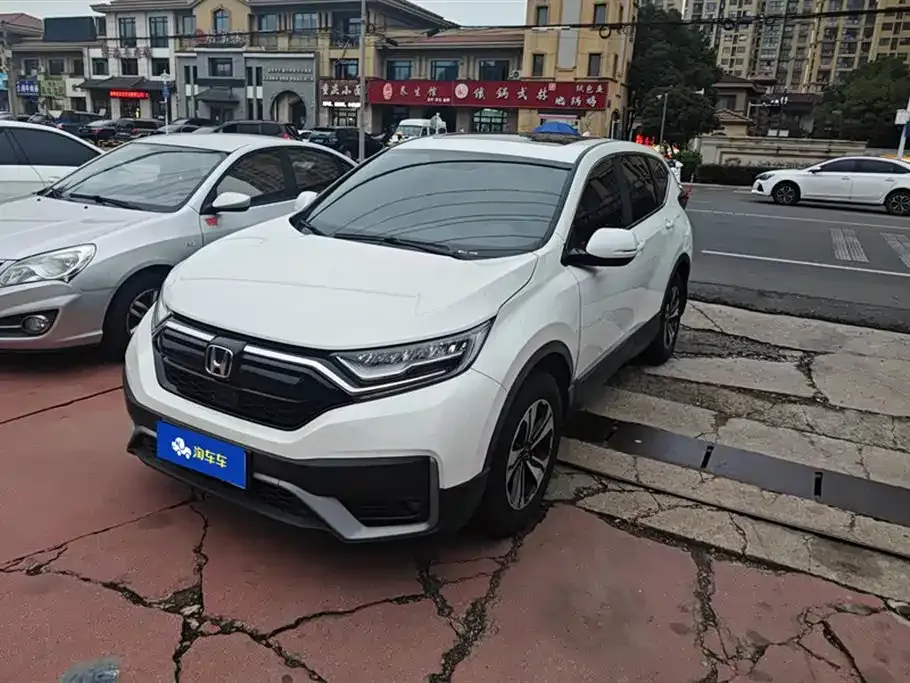 Honda CR-V 2021 из CN, фото 1