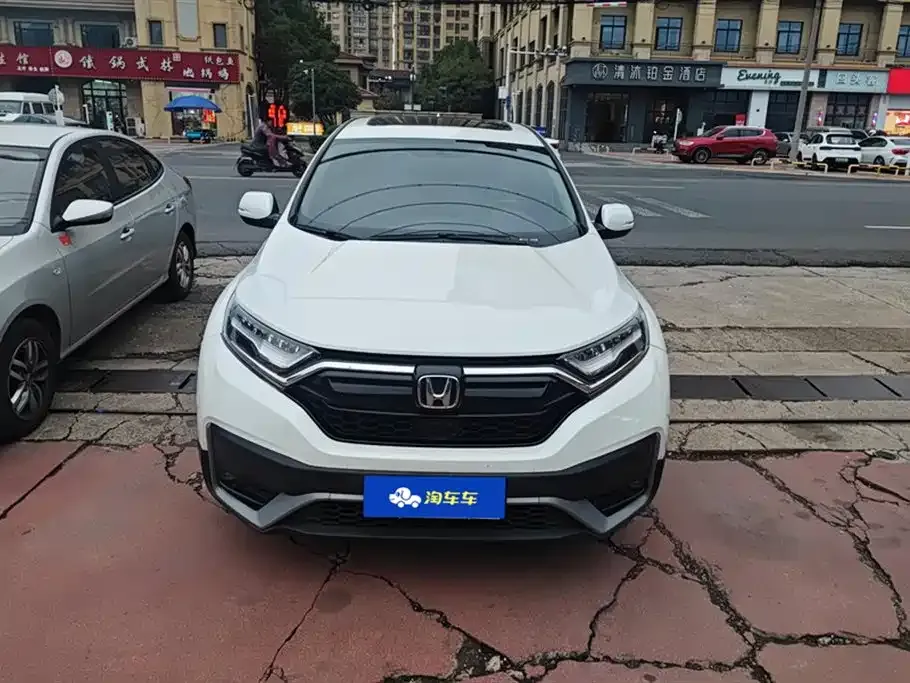 Honda CR-V 2021 из CN, фото 2