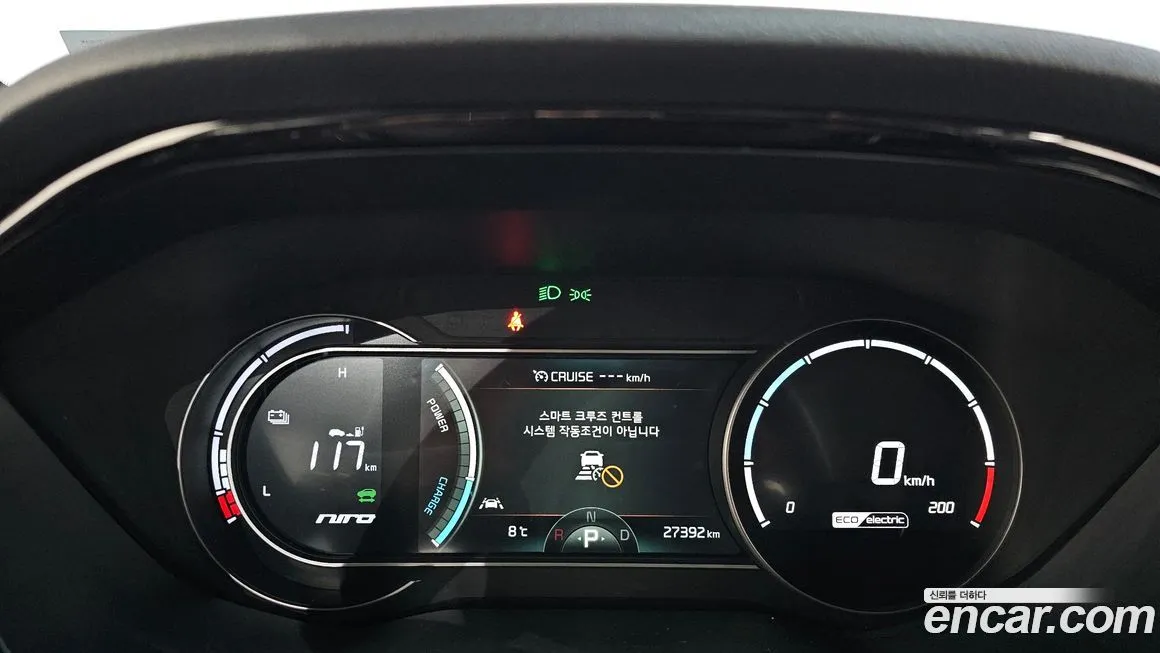 Kia Niro — фото 8