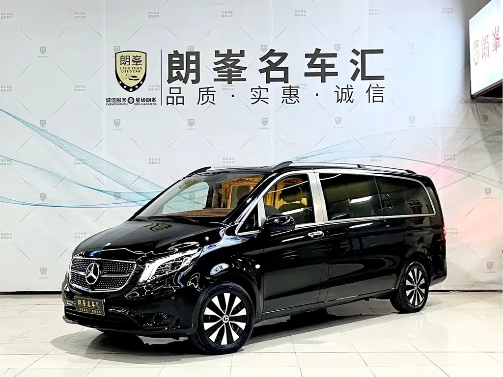 Mercedes-Benz Vito 2023 из CN, фото 1