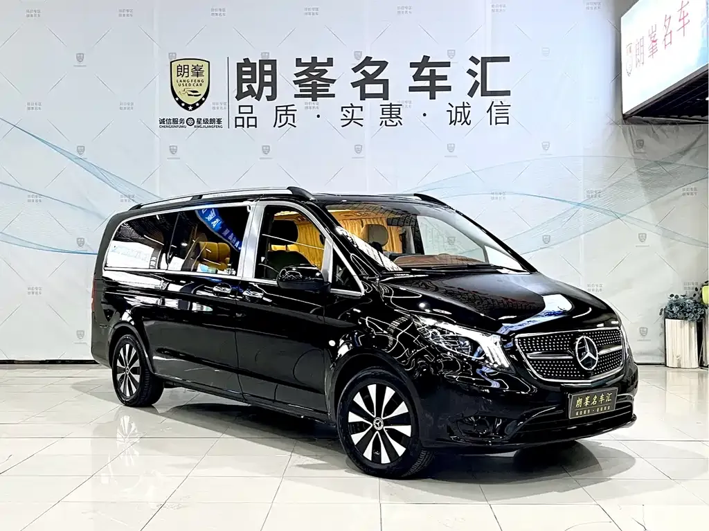 Mercedes-Benz Vito 2023 из CN, фото 4