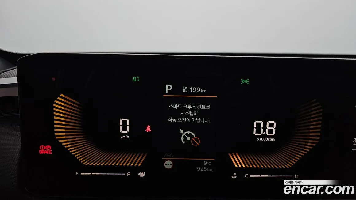 Kia Tasman 2026 из KR, фото 8