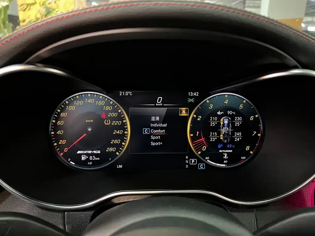 Mercedes-Benz C-Class AMG 2022 из CN, фото 7