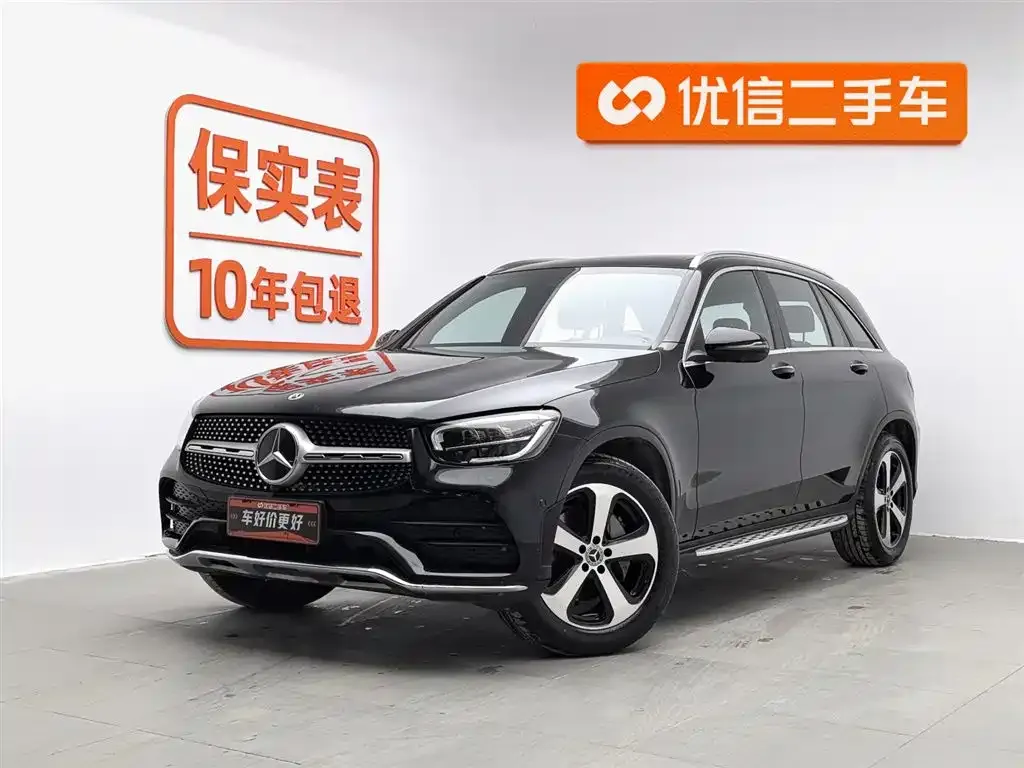 Mercedes-Benz GLC 2022 из CN, фото 1
