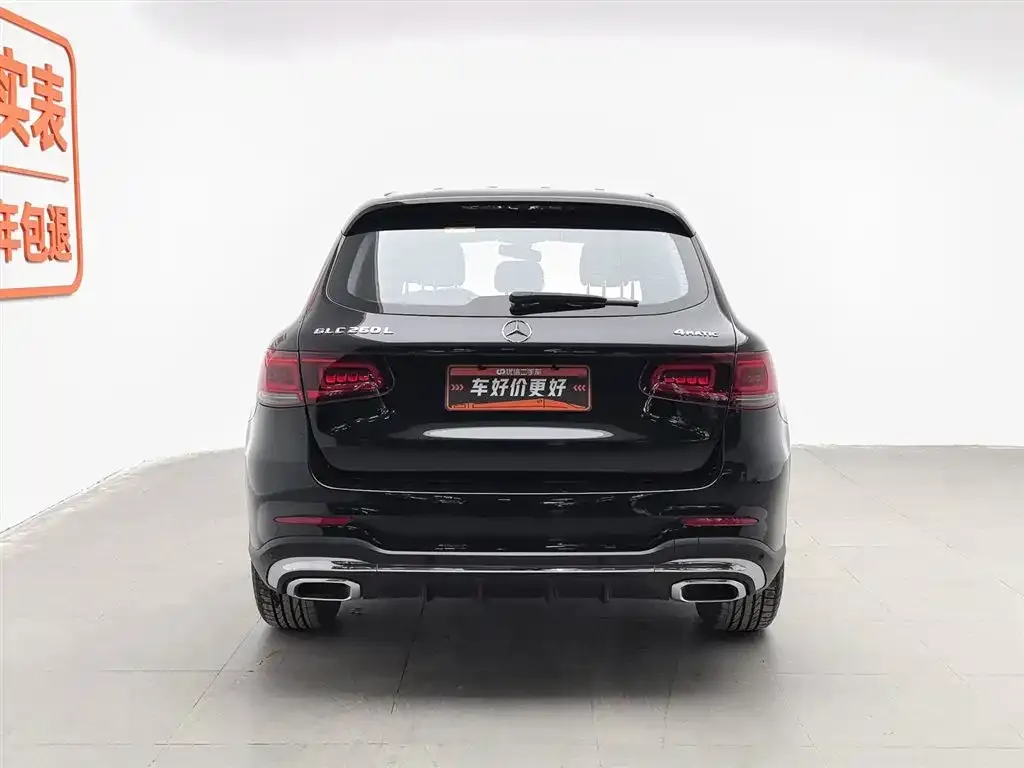 Mercedes-Benz GLC 2022 из CN, фото 4
