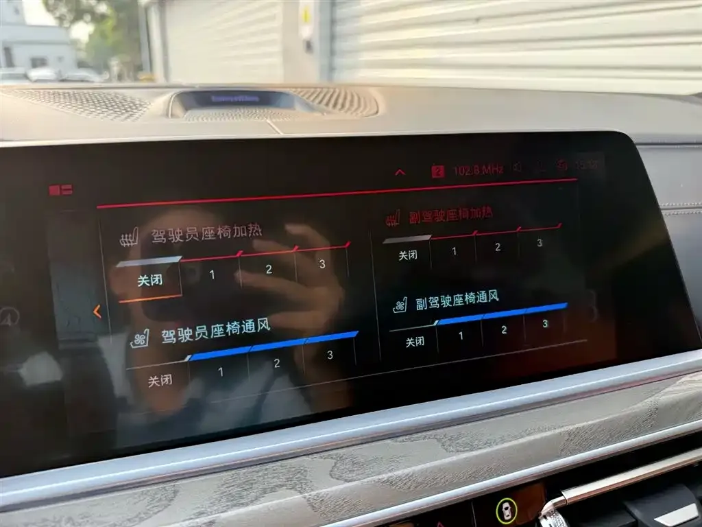 BMW X7 2022 из CN, фото 9