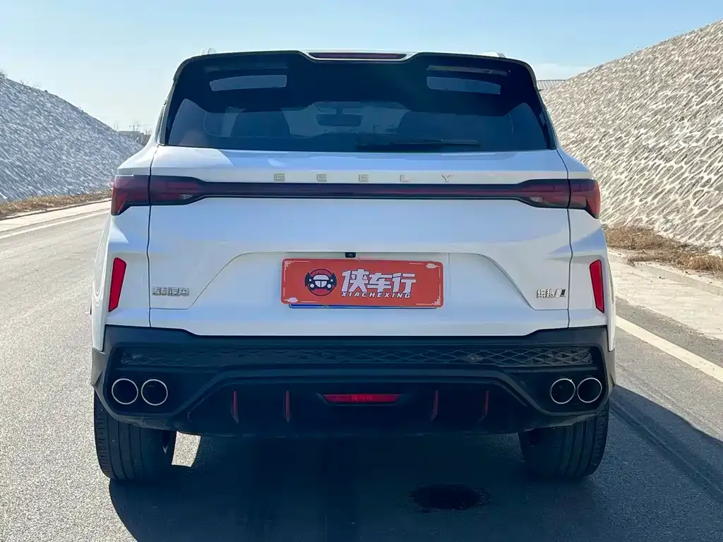 Geely Binyue 2023 из CN, фото 6