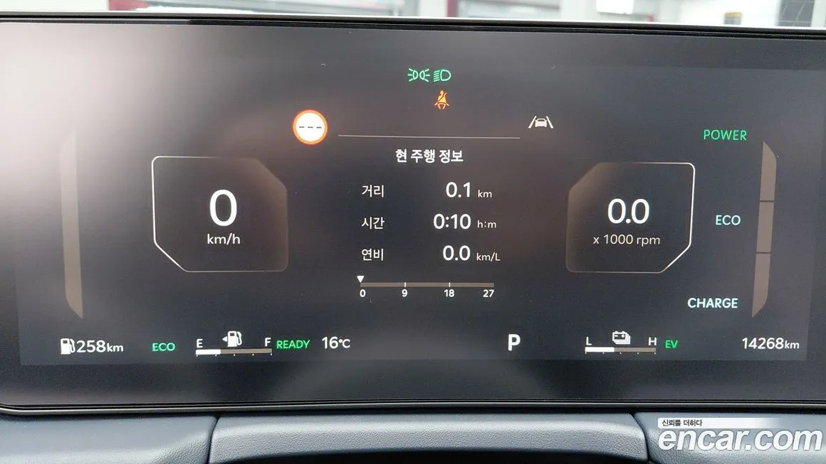 Kia K8 2025 из KR, фото 7