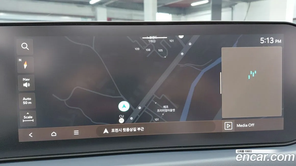 Kia K8 2025 из KR, фото 8