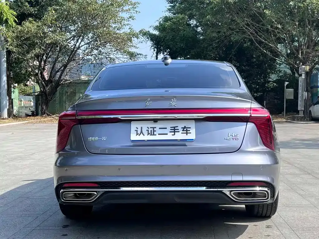 Hongqi H5 2022 из CN, фото 10