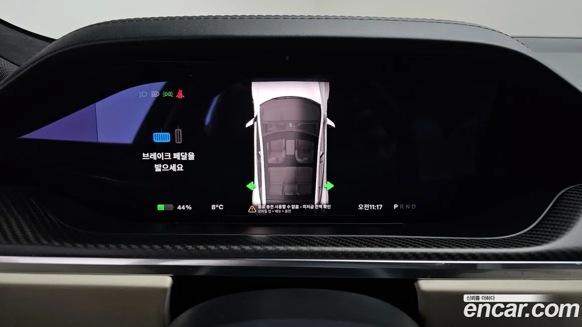 Tesla Model S 2023 из KR, фото 8