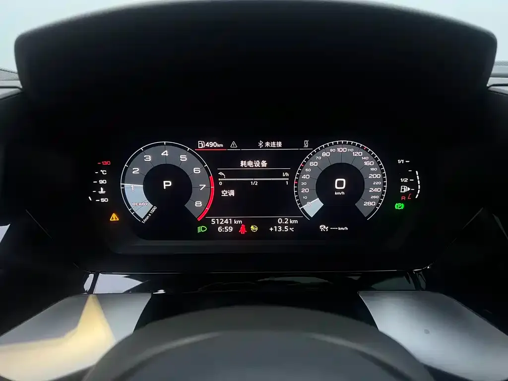 Audi A3 2023 из CN, фото 8