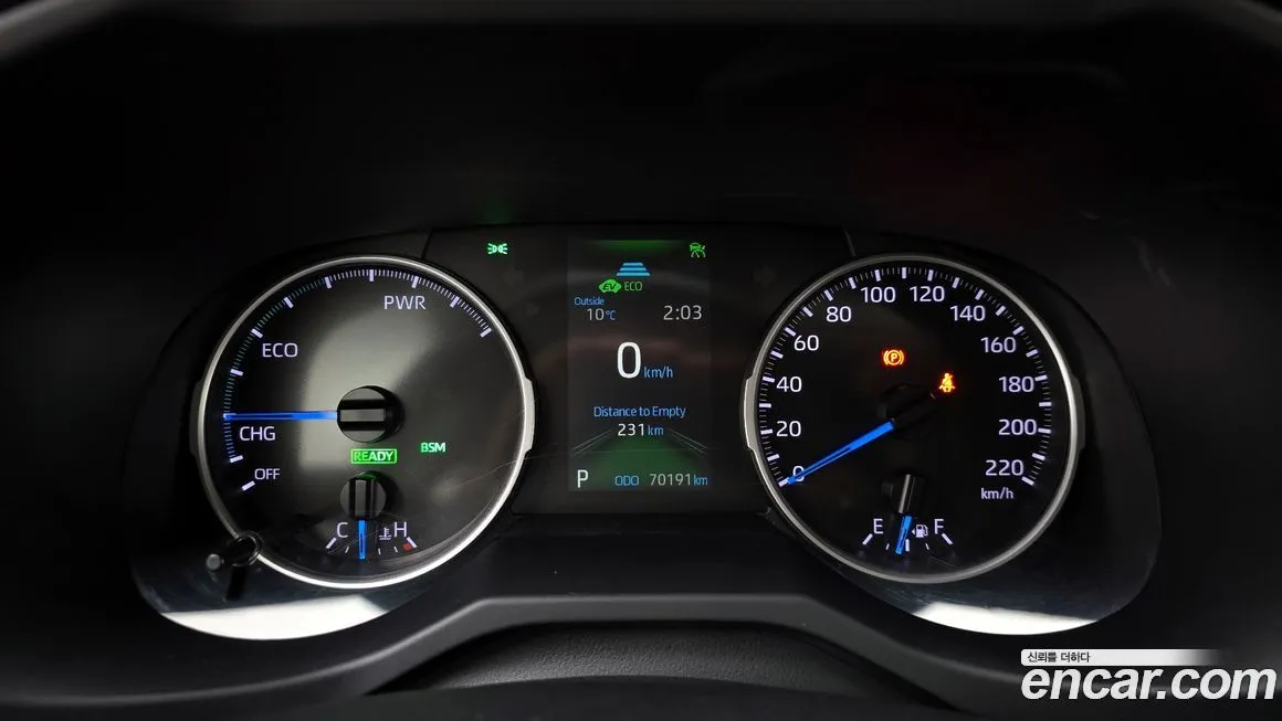 Toyota RAV4 2021 из KR, фото 8
