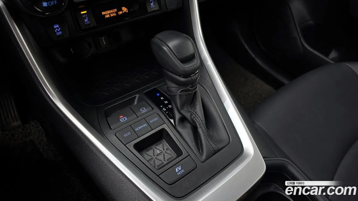 Toyota RAV4 2021 из KR, фото 9