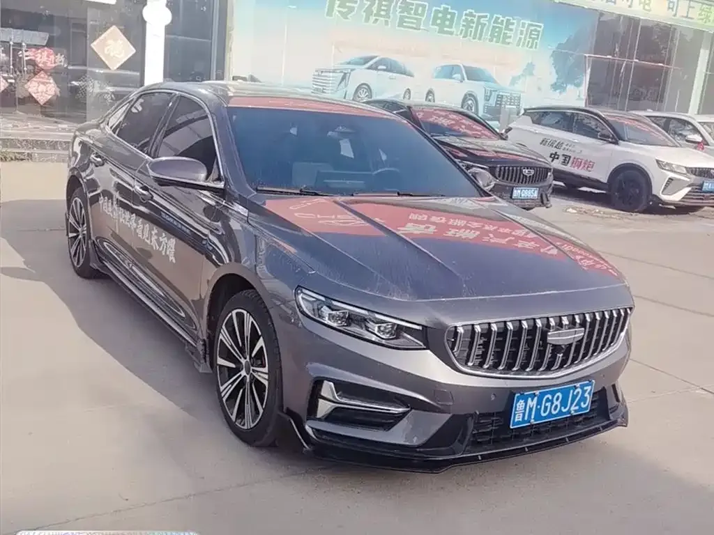 Geely Xingrui 2024 из CN, фото 1