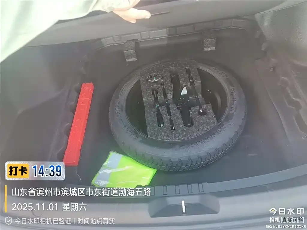 Geely Xingrui 2024 из CN, фото 10