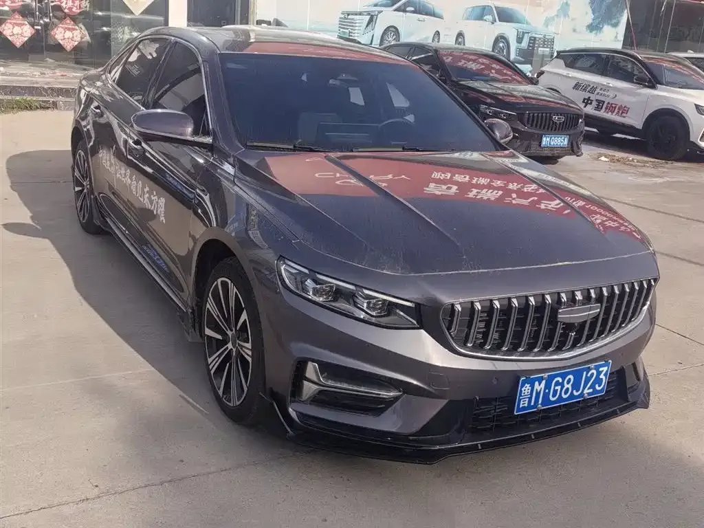 Geely Xingrui 2024 из CN, фото 2