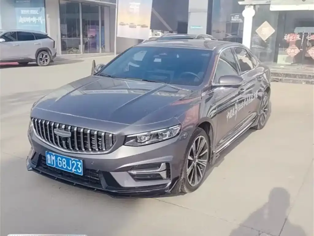 Geely Xingrui 2024 из CN, фото 3