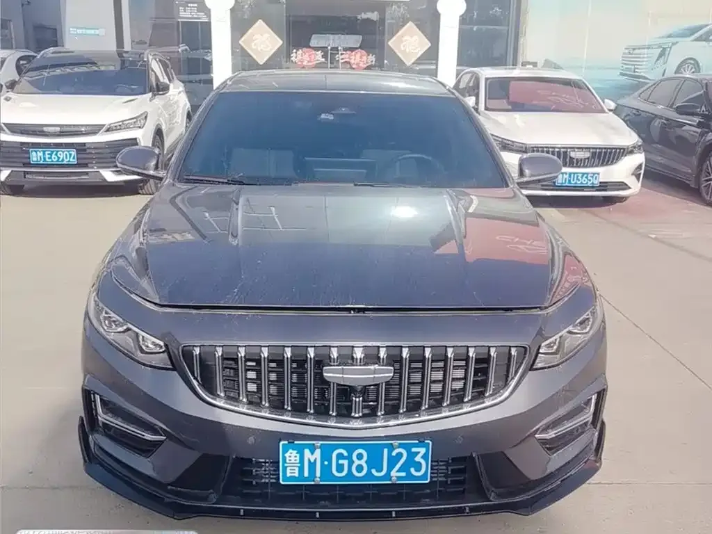 Geely Xingrui 2024 из CN, фото 7
