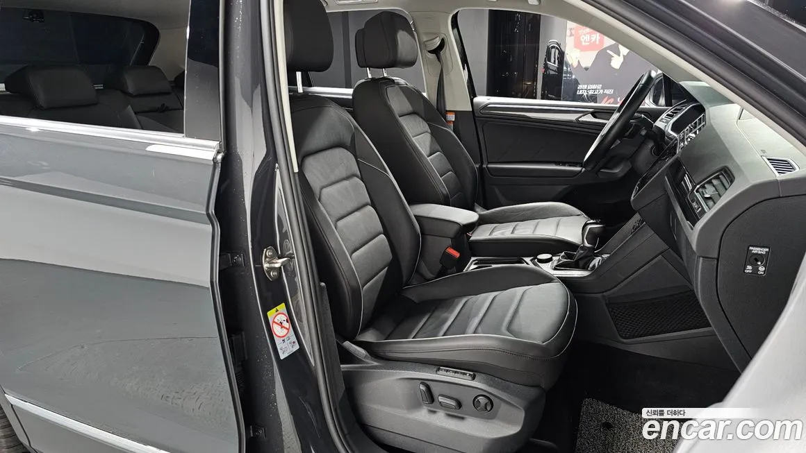 Volkswagen Tiguan 2023 из KR, фото 10