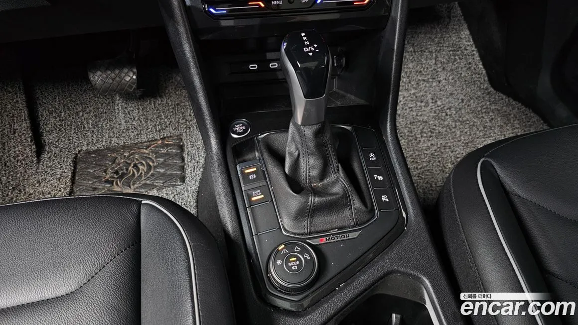 Volkswagen Tiguan 2023 из KR, фото 9