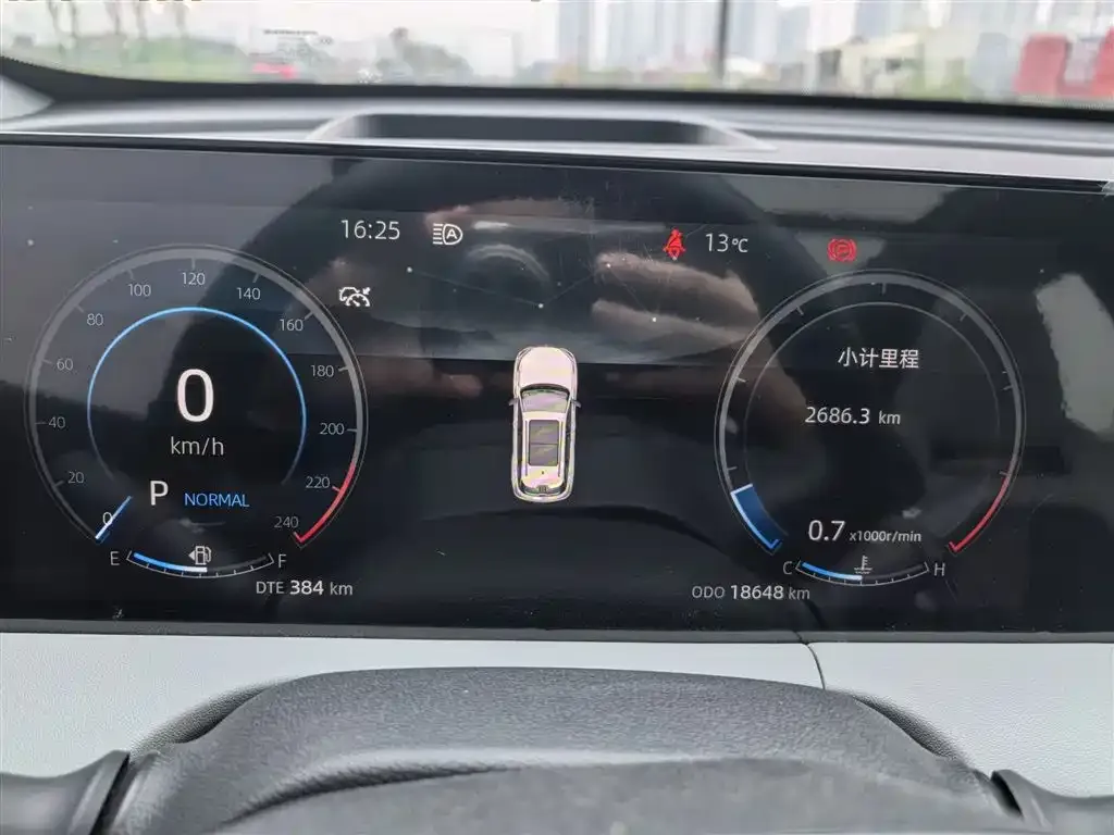 Changan CS75PLUS 2024 из CN, фото 5