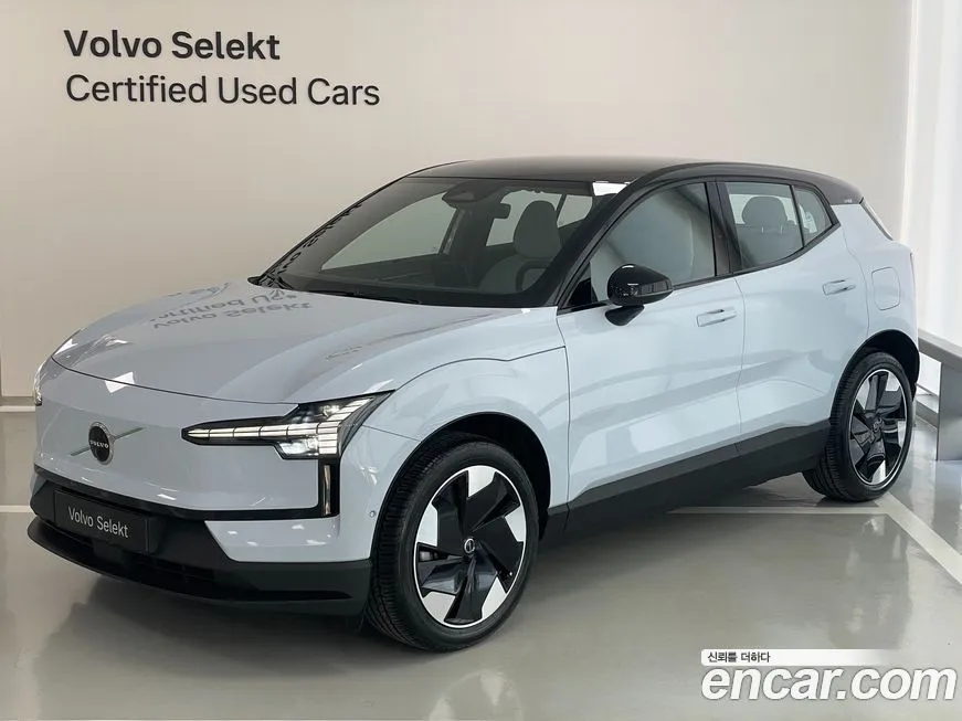 Volvo EX30