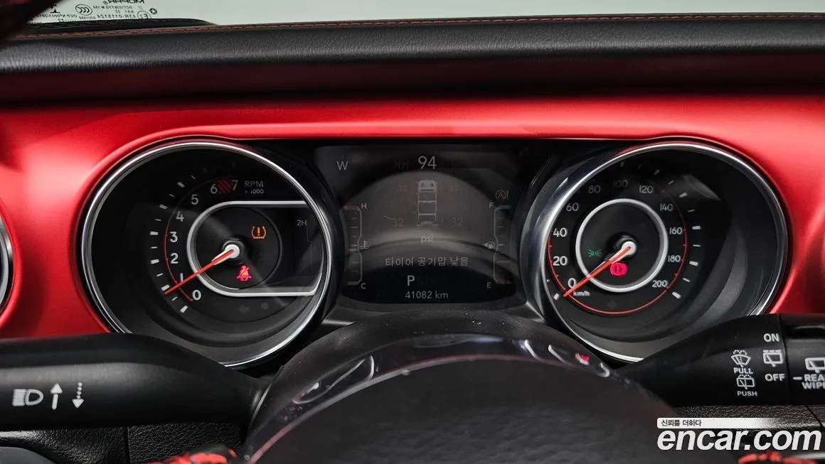 Jeep Wrangler 2022 из KR, фото 8
