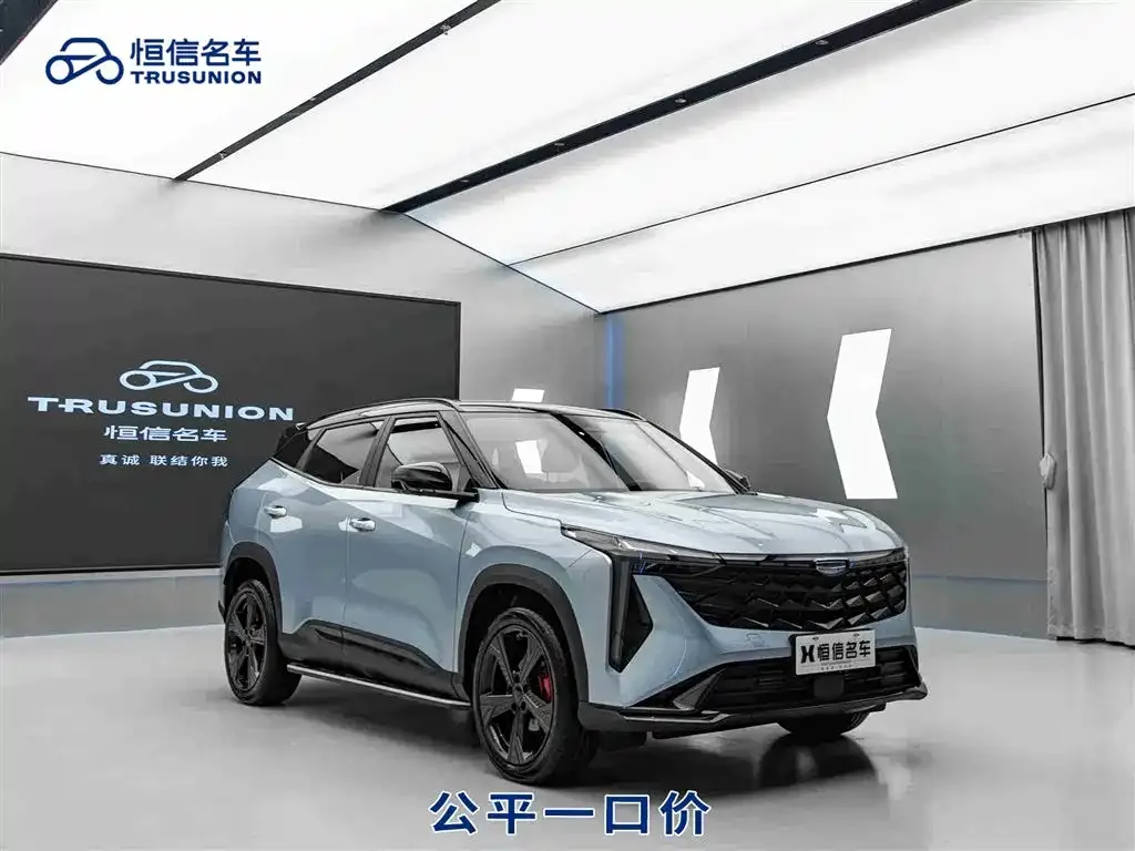 Geely Boyue 2024 из CN, фото 1