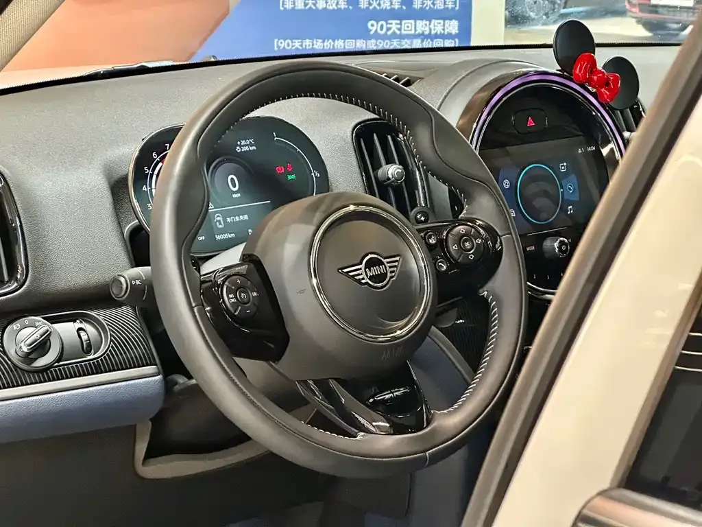 [object Object] Mini Countryman 2021 из CN, фото 4