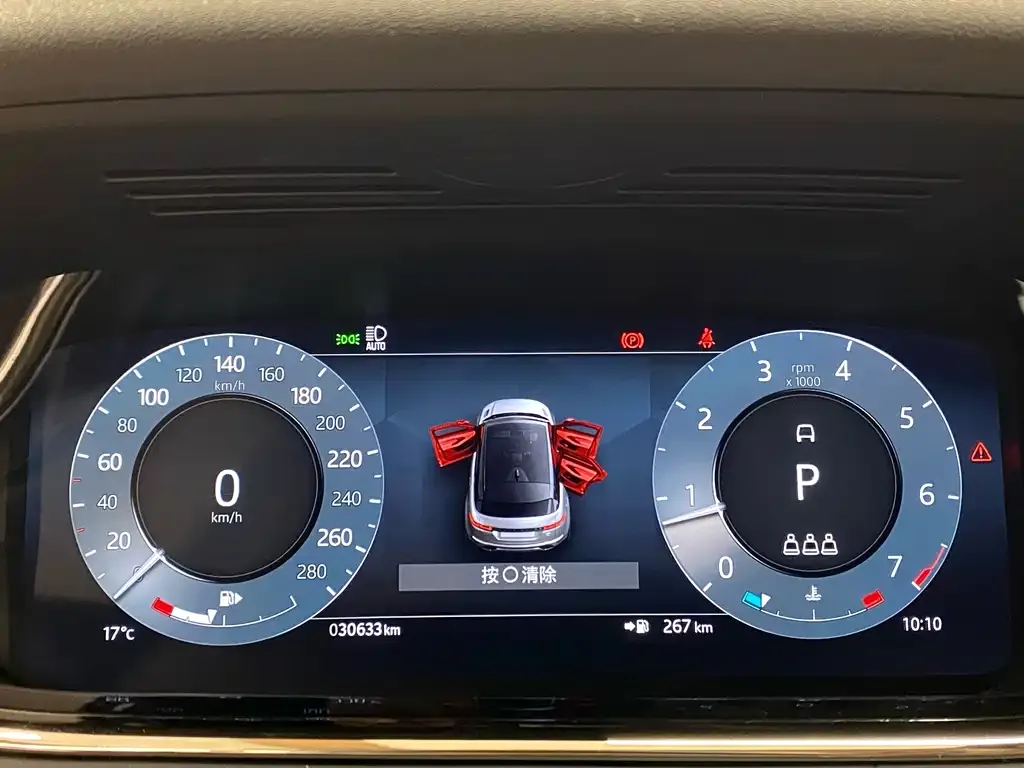 Land Rover Evoque 2023 из CN, фото 6
