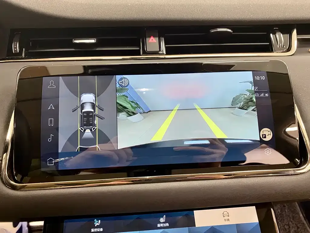 Land Rover Evoque 2023 из CN, фото 9