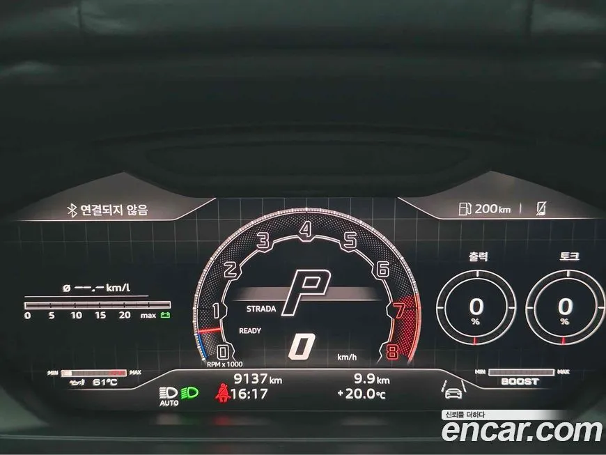 Lamborghini Urus 2023 из KR, фото 6