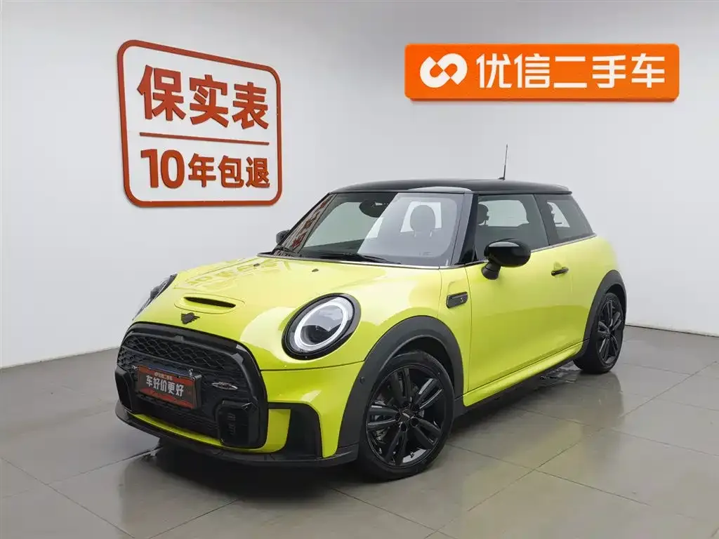 MINI Cooper (3-door) 2024 из CN, фото 1