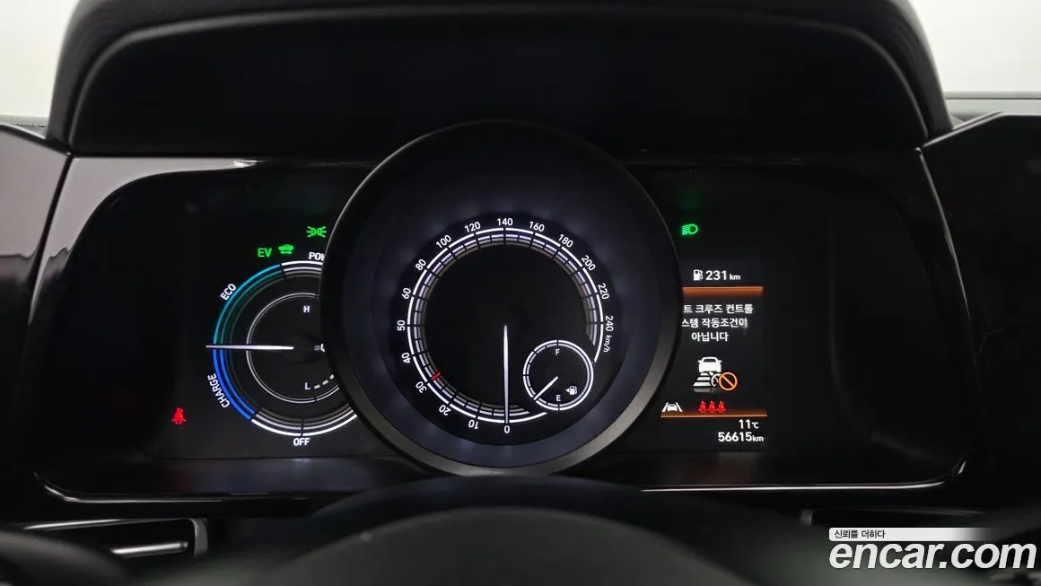 [object Object] AVANTE 2021 из KR, фото 8