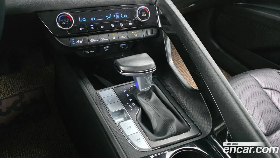 [object Object] AVANTE 2021 из KR, фото 9