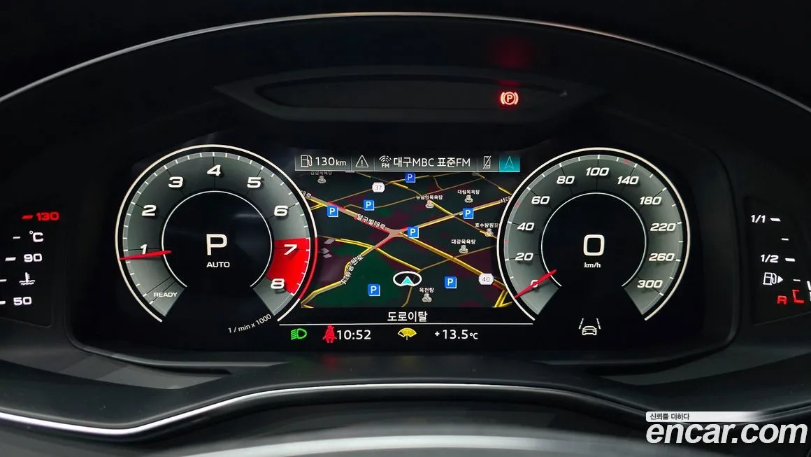 Audi A6 2021 из KR, фото 8