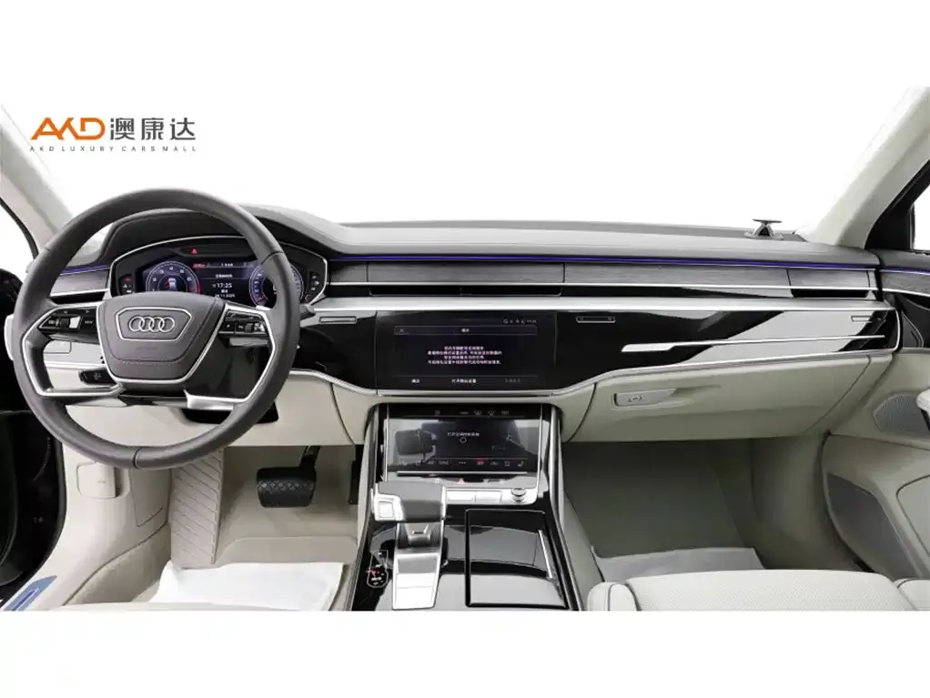 Audi A8 2024 из CN, фото 5
