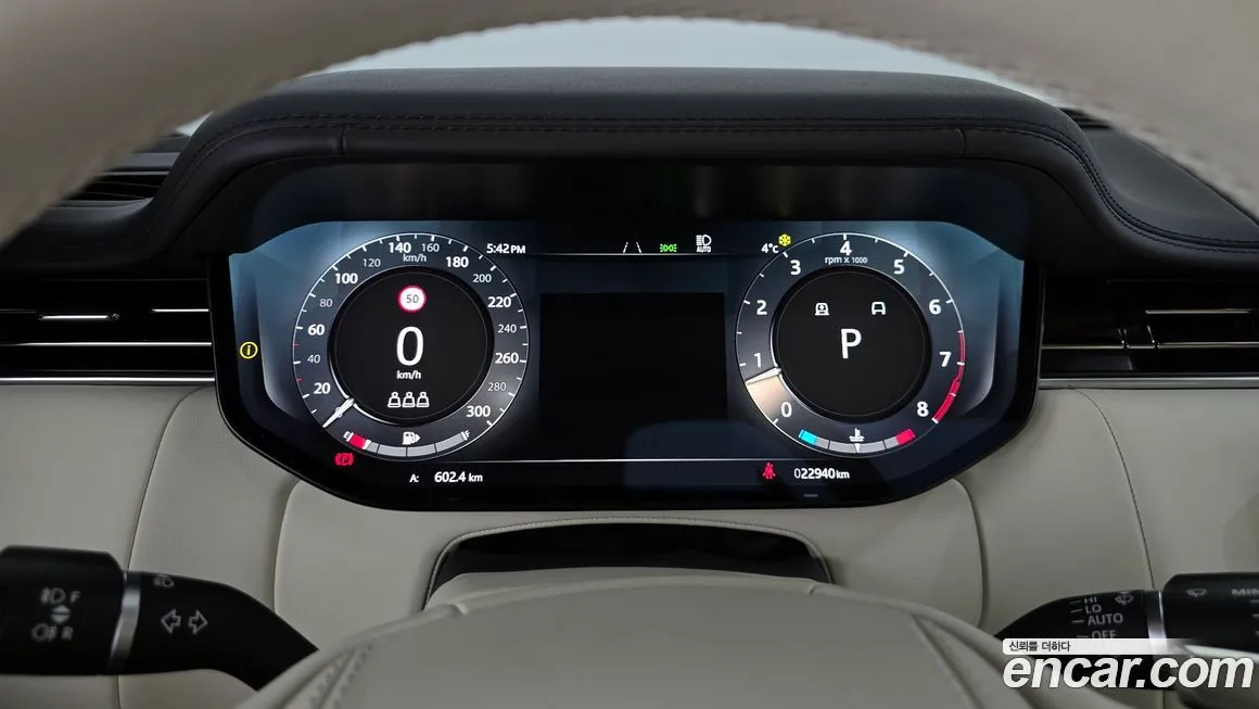 Land Rover Range Rover 2024 из KR, фото 8