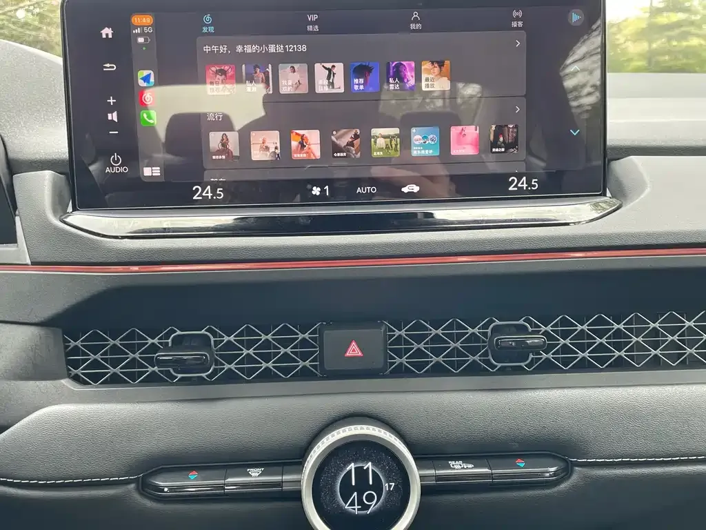 Honda Accord 2025 из CN, фото 7