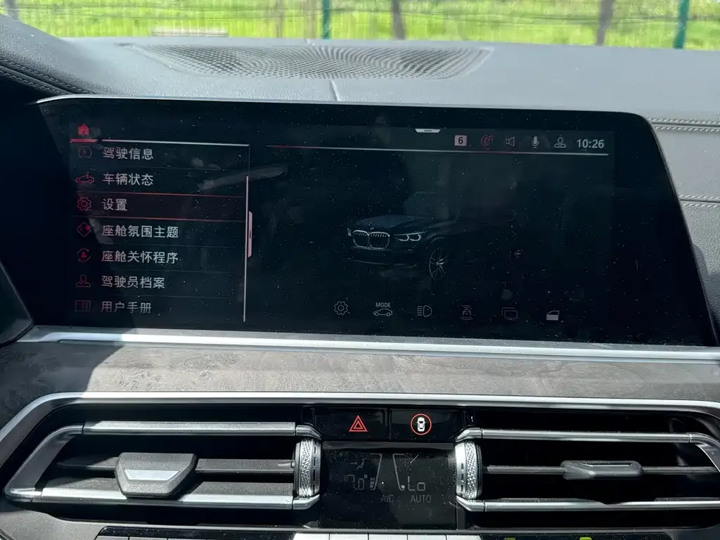 BMW X5 2022 из CN, фото 9