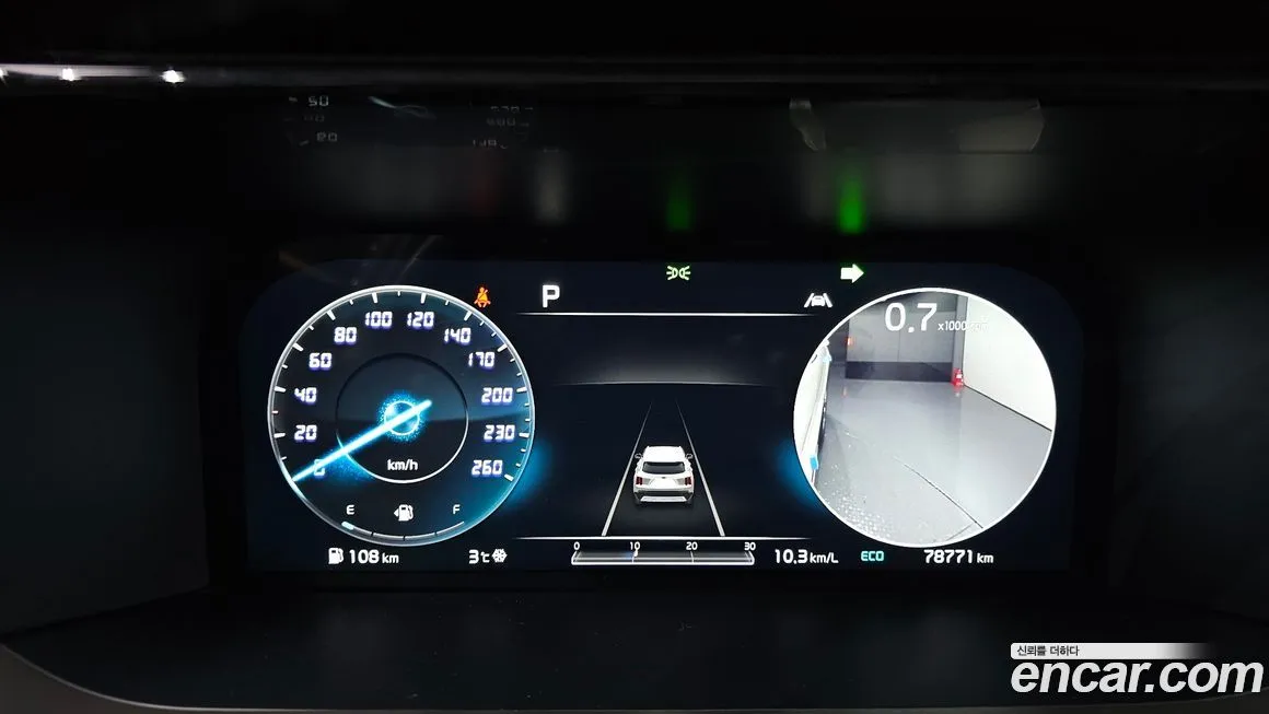 Kia Sorento — фото 8