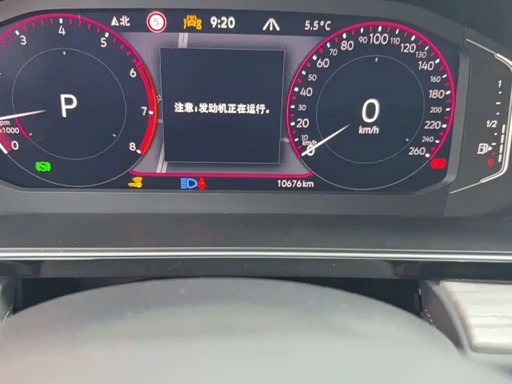 Volkswagen Sagitar 2023 из CN, фото 5