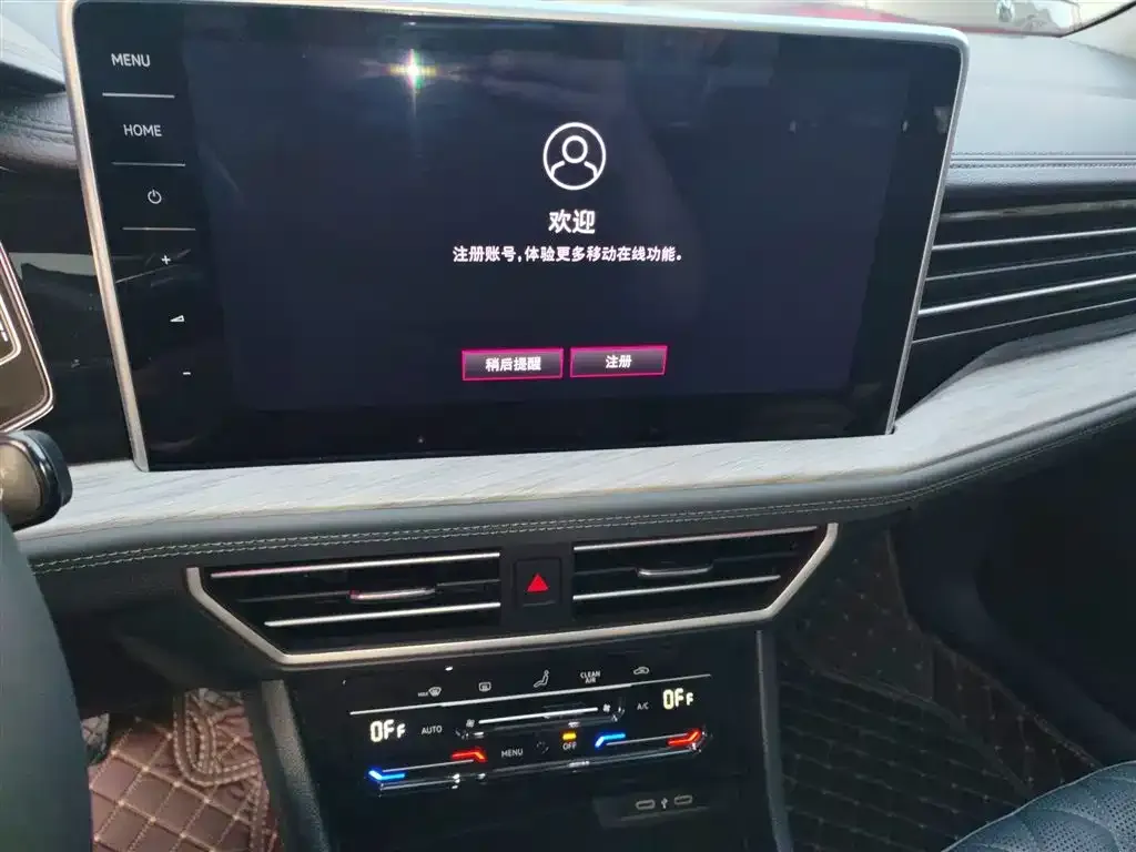 Volkswagen Sagitar 2023 из CN, фото 6