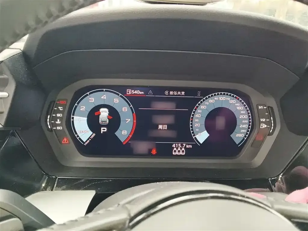 Audi A3 2022 из CN, фото 4