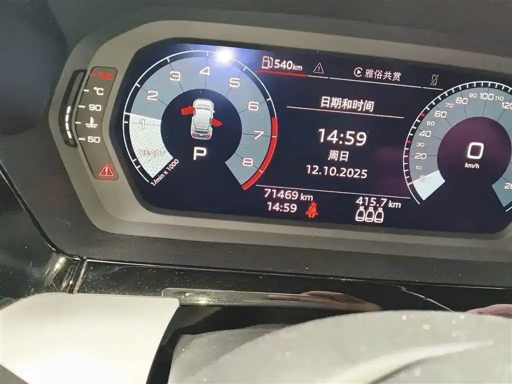Audi A3 2022 из CN, фото 5
