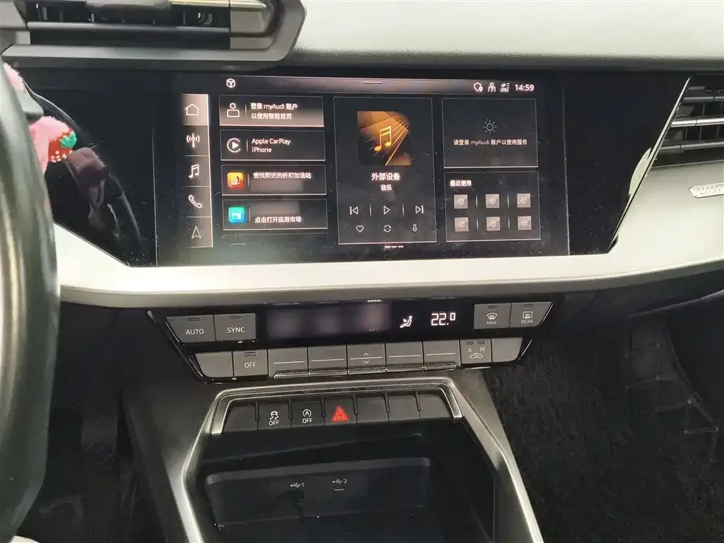 Audi A3 2022 из CN, фото 6