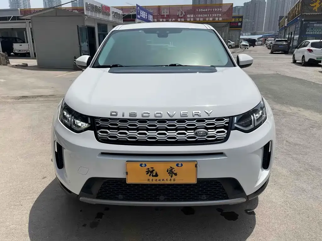 Land Rover Discovery Sport 2021 из CN, фото 2